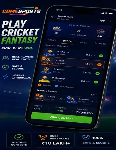 WayPlayapklive (WayPlay apk live) fantasy cricket & matchday visual 2