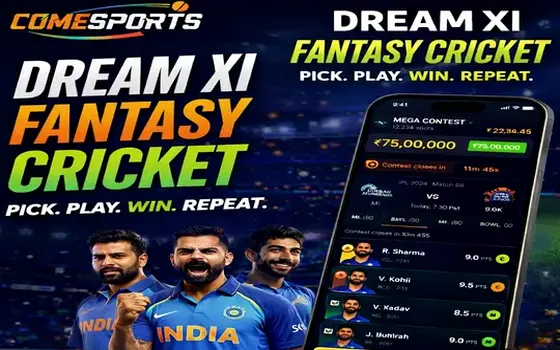 Gujarat vs Rajasthan on WayPlayapklive